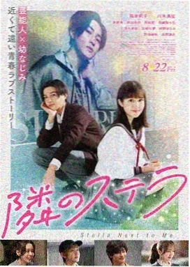 导演基础班课堂：学员围读视听语言讲义