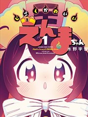 短视频编导培训班选题板：竖屏分栏与前五秒标注