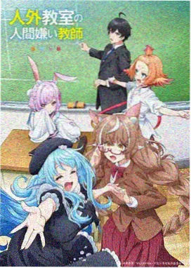 学员手绘分镜格与导师批注特写