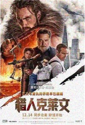 声画对位练习的声轨波形